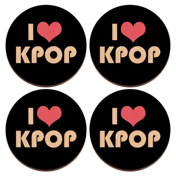 I Love KPOP, ΣΕΤ x4 Σουβέρ ξύλινα στρογγυλά plywood (9cm)