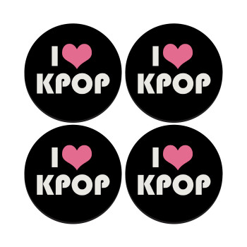 I Love KPOP, ΣΕΤ 4 Σουβέρ ξύλινα στρογγυλά (9cm)