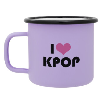 I Love KPOP, Κούπα Μεταλλική εμαγιέ ΜΑΤ Light Pastel Purple 360ml