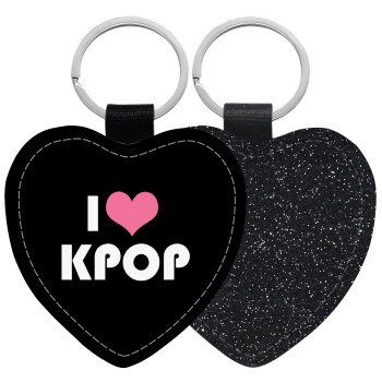 I Love KPOP, Μπρελόκ PU δερμάτινο glitter καρδιά ΜΑΥΡΟ