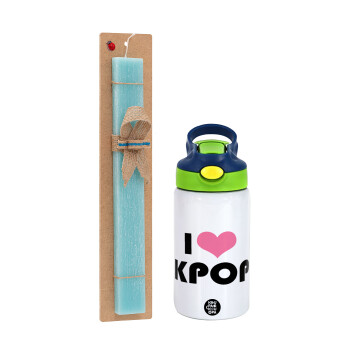 I Love KPOP, Easter Set, Children's thermal stainless steel bottle with safety straw, green/blue (350ml) & aromatic flat Easter candle (30cm) (TURQUOISE)