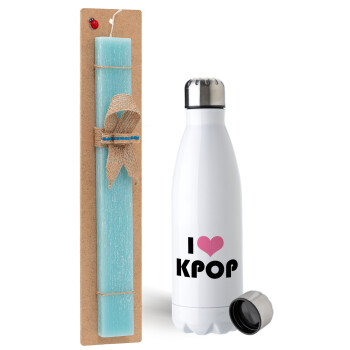 I Love KPOP, Easter Set, metallic stainless steel water bottle (750ml) & aromatic flat Easter candle (30cm) (TURQUOISE)