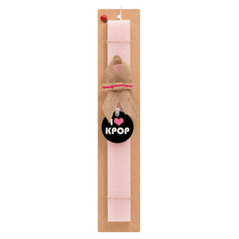 I Love KPOP, Easter Set, wooden keychain & scented flat Easter candle (30cm) (PINK)