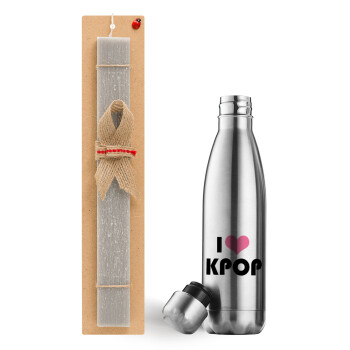 I Love KPOP, Πασχαλινό Σετ, μεταλλικό παγούρι θερμός ανοξείδωτο (500ml) & πασχαλινή λαμπάδα αρωματική πλακέ (30cm) (ΓΚΡΙ)