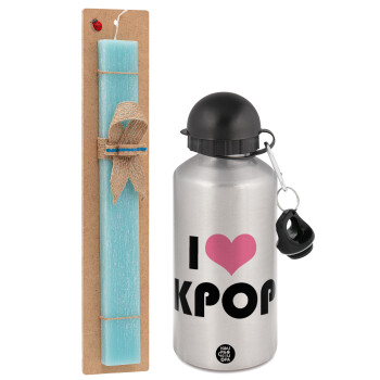I Love KPOP, Πασχαλινό Σετ, παγούρι μεταλλικό Ασημένιο αλουμινίου (500ml) & πασχαλινή λαμπάδα αρωματική πλακέ (30cm) (ΤΙΡΚΟΥΑΖ)