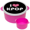I Love KPOP, ΡΟΖ παιδικό δοχείο φαγητού (lunchbox) πλαστικό (BPA-FREE) Lunch Βox M16 x Π16 x Υ8cm