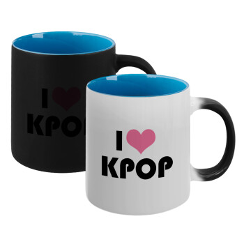 I Love KPOP, Κούπα Μαγική εσωτερικό μπλε, κεραμική 330ml που αλλάζει χρώμα με το ζεστό ρόφημα