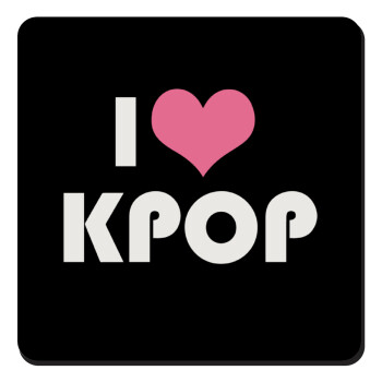 I Love KPOP, Τετράγωνο μαγνητάκι ξύλινο 9x9cm