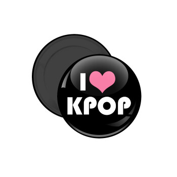 I Love KPOP, Μαγνητάκι ψυγείου στρογγυλό διάστασης 5cm
