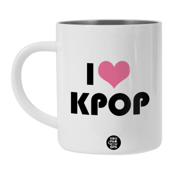 I Love KPOP, Λευκή Ανοξείδωτη Μεταλλική Κούπα 450ml - Διπλού Τοιχώματος 