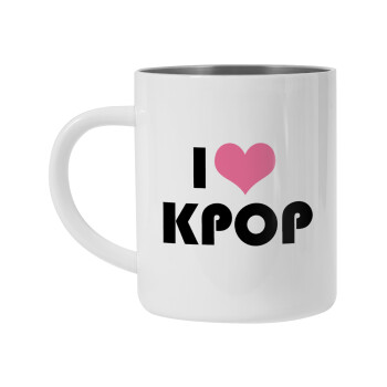 I Love KPOP, Κούπα Ανοξείδωτη διπλού τοιχώματος 300ml