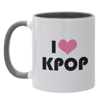 I Love KPOP, Κούπα χρωματιστή γκρι, κεραμική, 330ml