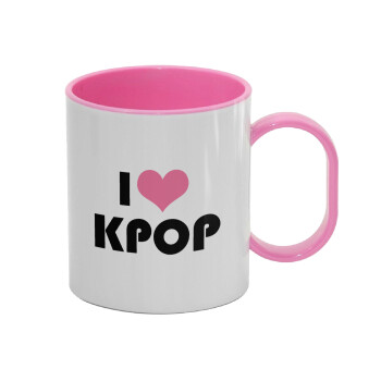 I Love KPOP, Κούπα (πλαστική) (BPA-FREE) Polymer Ροζ για παιδιά, 330ml