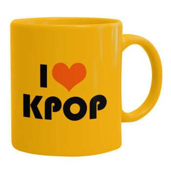 I Love KPOP, Ceramic coffee mug yellow, 330ml (1pcs)