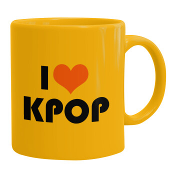I Love KPOP, Ceramic coffee mug yellow, 330ml