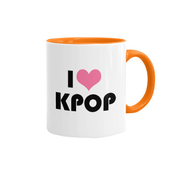 I Love KPOP, Κούπα χρωματιστή πορτοκαλί, κεραμική, 330ml