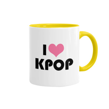 I Love KPOP, Κούπα χρωματιστή κίτρινη, κεραμική, 330ml