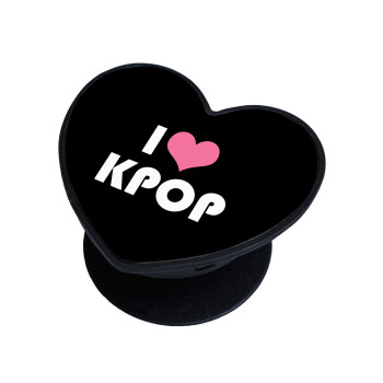 I Love KPOP, Phone Holders Stand  καρδιά Μαύρο Βάση Στήριξης Κινητού στο Χέρι