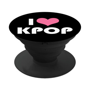 I Love KPOP, Phone Holders Stand  Black Hand-held Mobile Phone Holder