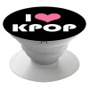 I Love KPOP, Pop Socket Λευκό Βάση Στήριξης Κινητού στο Χέρι