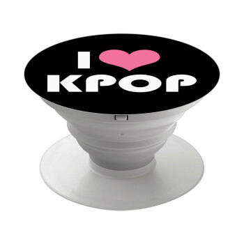 I Love KPOP, Phone Holders Stand  White Hand-held Mobile Phone Holder