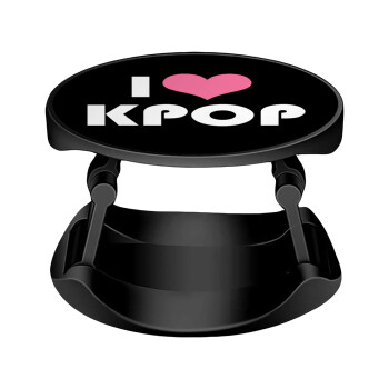 I Love KPOP, Phone Holders Stand  Stand Hand-held Mobile Phone Holder