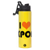 Metallic water bottle with safety lid, 850ml aluminum