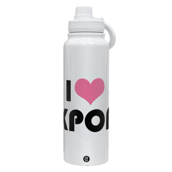 I Love KPOP, Θερμός 1L Ανοξείδωτο με Βάση Κινητού & Διπλά Τοιχώματα