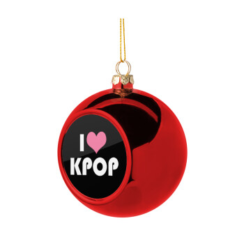 I Love KPOP, Christmas tree ball Red 8cm