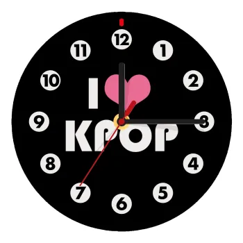 I Love KPOP, Ρολόι τοίχου ξύλινο (20cm)