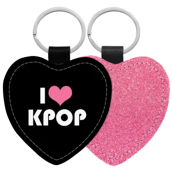 I Love KPOP, Μπρελόκ PU δερμάτινο glitter καρδιά ΡΟΖ