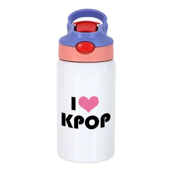 I Love KPOP, Παιδικό παγούρι θερμό, ανοξείδωτο, με καλαμάκι ασφαλείας, ροζ/μωβ (350ml)