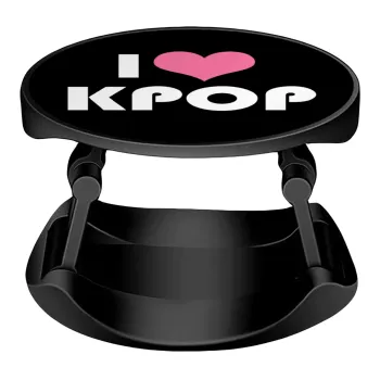 I Love KPOP, Phone Holders Stand  Stand Βάση Στήριξης Κινητού στο Χέρι