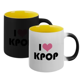 I Love KPOP, Κούπα Μαγική εσωτερικό κίτρινη, κεραμική 330ml που αλλάζει χρώμα με το ζεστό ρόφημα