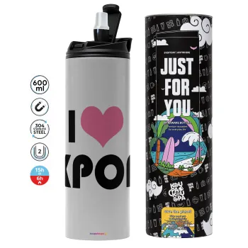 I Love KPOP, Tumbler stainless steel GREY 600ml
