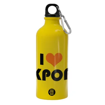 I Love KPOP, Παγούρι νερού 600ml