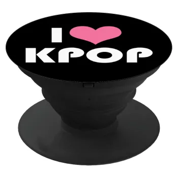 I Love KPOP, Phone Holders Stand  Black Hand-held Mobile Phone Holder