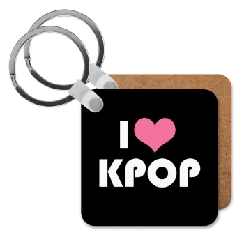 I Love KPOP, Μπρελόκ Ξύλινο τετράγωνο MDF