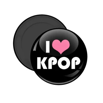 I Love KPOP, Μαγνητάκι ψυγείου στρογγυλό διάστασης 5cm