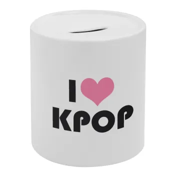 I Love KPOP, Κουμπαράς πορσελάνης με τάπα