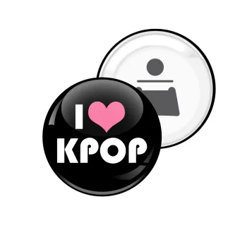 I Love KPOP, Μαγνητάκι και ανοιχτήρι μπύρας στρογγυλό διάστασης 5,9cm