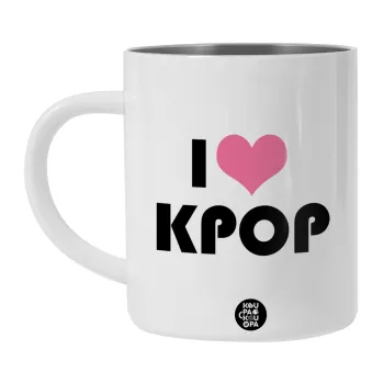 I Love KPOP, Λευκή Ανοξείδωτη Μεταλλική Κούπα 450ml - Διπλού Τοιχώματος 