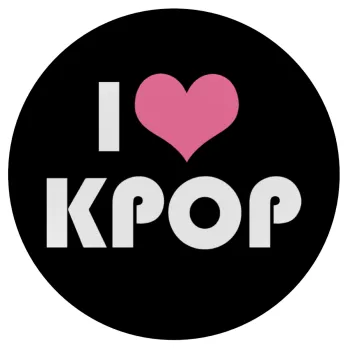 I Love KPOP, Mousepad Στρογγυλό 20cm