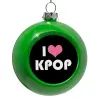 Green Christmas tree ornament bauble 8cm