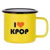 Metallic enamel MATT Yellow cup 360ml