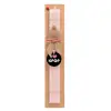 Easter Set, wooden keychain & scented flat Easter candle (30cm) (PINK)