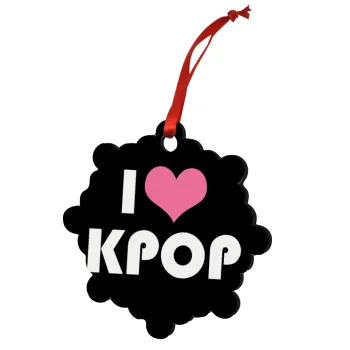 I Love KPOP, Στολίδι Χριστουγεννιάτικο στολίδι snowflake ξύλινο 7.5cm