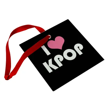 I Love KPOP, Στολίδι Χριστουγεννιάτικο στολίδι γυάλινο τετράγωνο 9x9cm