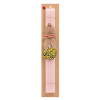 Easter Set, wooden keychain & scented flat Easter candle (30cm) (PINK)