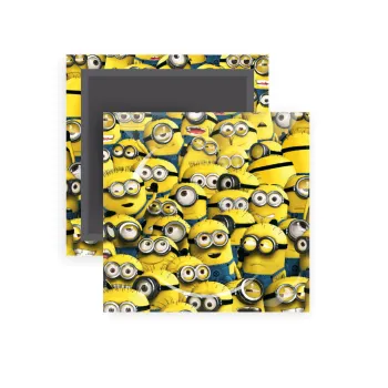All the minions, Μαγνητάκι ψυγείου τετράγωνο διάστασης 5x5cm